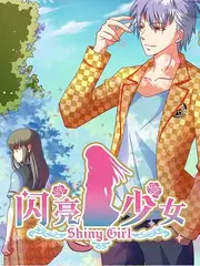 暗夜行者 久久久久亚洲精品
